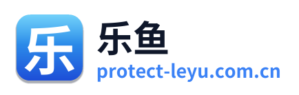 乐鱼